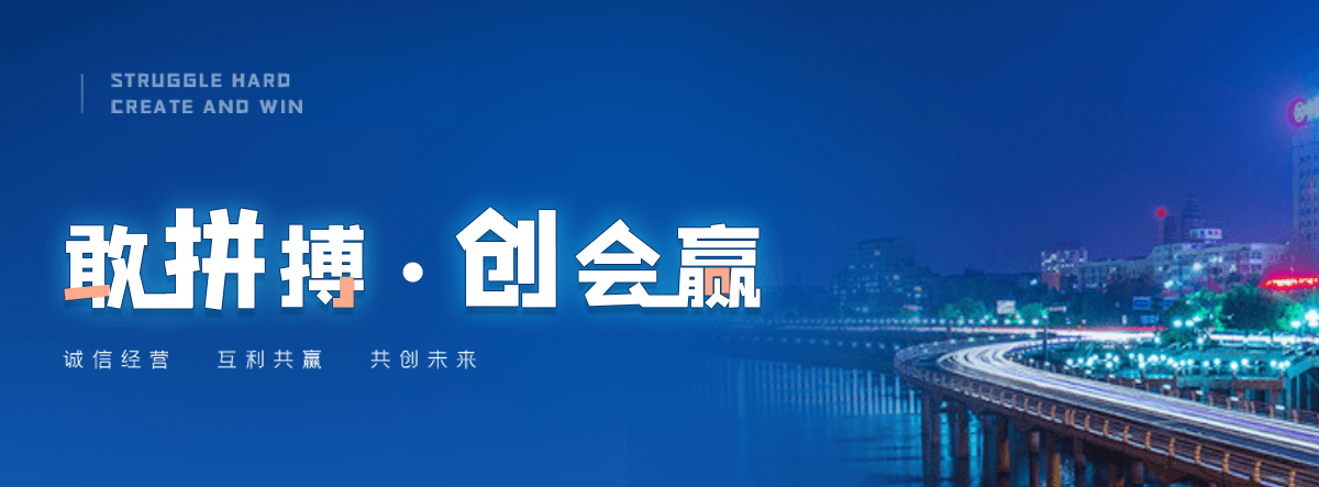 松江球墨铸铁管制造厂